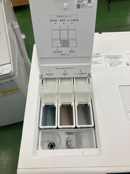 Panasonic (パナソニック) ドラム式洗濯乾燥機 NA-LX129BL 2023年製 209