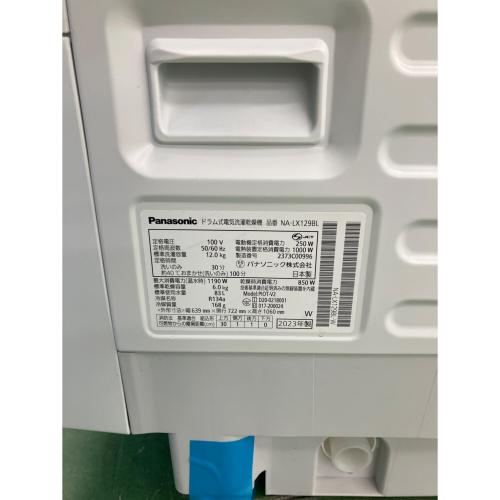 Panasonic (パナソニック) ドラム式洗濯乾燥機 NA-LX129BL 2023年製 209