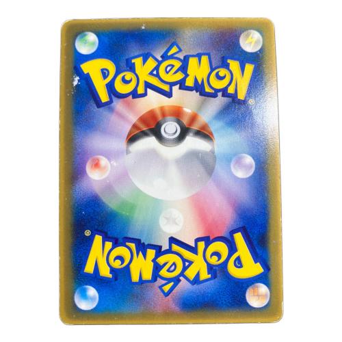 ミュウ ポケモンカード 085/PCG-P プロモ