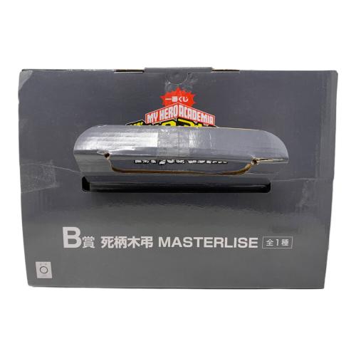 BANDAI(バンダイ) 僕のヒーローアカデミア 死柄木弔 フィギュア 一番くじ  B賞