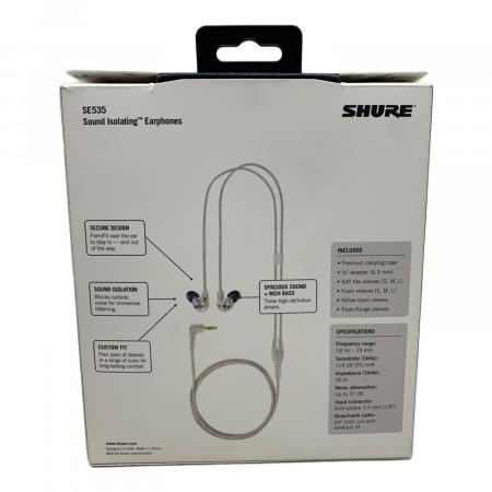 SHURE (シュア) 有線イヤホン SE535-CL-A ※LRイヤホン本体ヒビ有