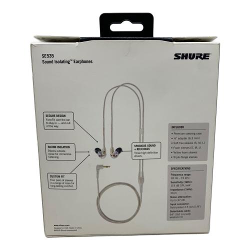 SHURE (シュア) 有線イヤホン SE535-CL-A ※LRイヤホン本体ヒビ有 ※ケーブル緑化有