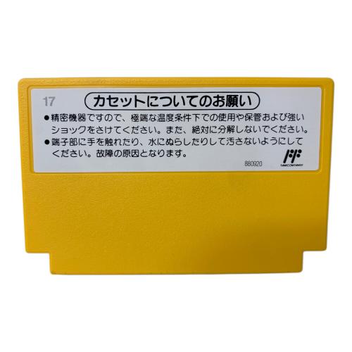 Nintendo (ニンテンドー) スーパーマリオブラザーズ ファミコン用ソフト