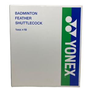 YONEX (ヨネックス) ニューオフィシャル 4番 F-80 シャトル 10ダース
