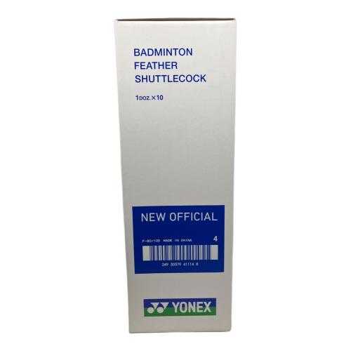 YONEX (ヨネックス) ニューオフィシャル 4番 F-80 シャトル 10ダース