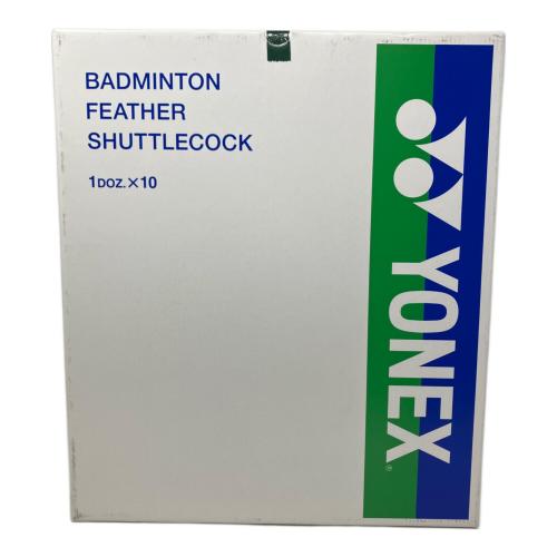 YONEX (ヨネックス) ニューオフィシャル 4番 F-80 シャトル 10ダース