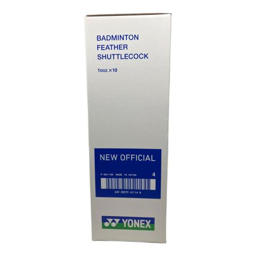 YONEX (ヨネックス) ニューオフィシャル 4番 F-80 シャトル 10ダース
