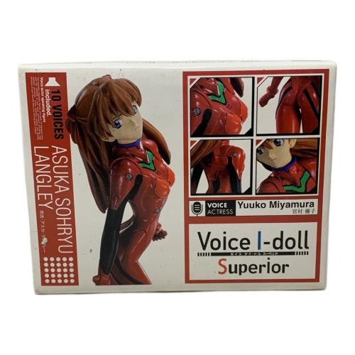 新世紀エヴァンゲリオン Voice I-doll Superior 惣流・アスカ・ラングレー フィギュア