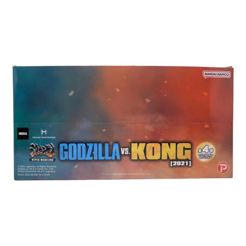 BANDAI NAMCO（バンダイナムコ）激造シリーズ GODZILLA VS.KONG(2021) 4個入りBOX[プレックス] フィギュア