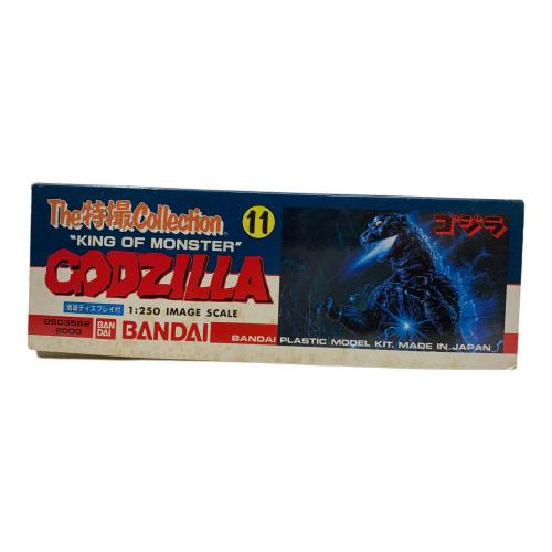BANDAI (バンダイ) The特撮collection king of monster ゴジラ  1:250 プラモデル アニメキャラクター