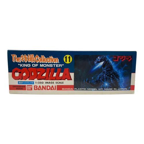 BANDAI (バンダイ) The特撮collection king of monster ゴジラ  1:250 プラモデル アニメキャラクター