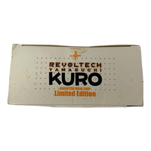 海洋堂 (カイヨウドウ) リボルテック ヤマグチシリーズ kuro/クロ フレンドショップ限定版