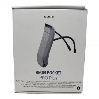 SONY (ソニー) ウェアラブルクーラー RNPK-P1P 2026年製