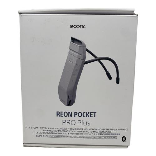SONY (ソニー) ウェアラブルクーラー RNPK-P1P 2026年製