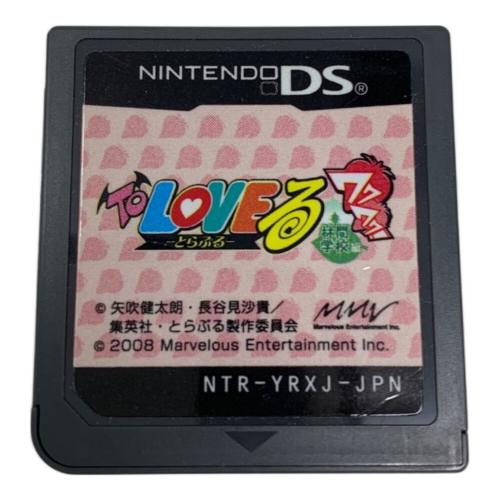 TO LOVE る DS用ソフト CERO B (12歳以上対象)