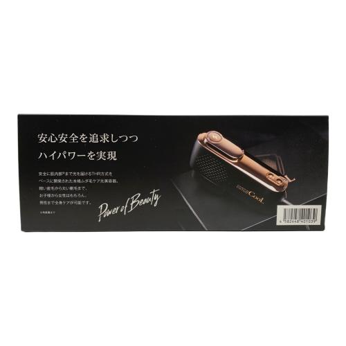 BiiTo II CooL 家庭用光美容器 脱毛