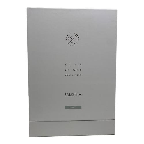 SALONIA (サロニア) ピュアブライト スチーマー SAL22207SL