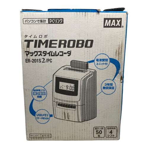timerobo マックスタイムレコーダ ER-201S 2/PC