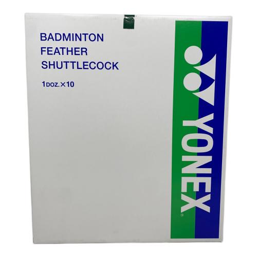 YONEX (ヨネックス) ニューオフィシャル 4番 F-80 シャトル 10ダース