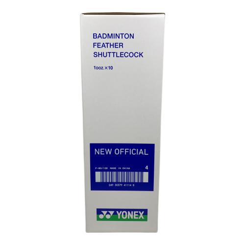 YONEX (ヨネックス) ニューオフィシャル 4番 F-80 シャトル 10ダース