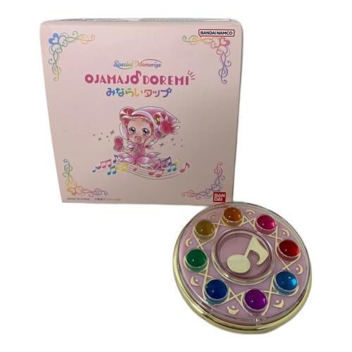 OJAMAJO DOREMI みならいタップ 女の子おもちゃ プレミアムバンダイ限定