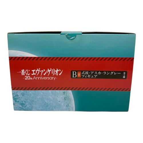 フィギュア エヴァンゲリオン B賞