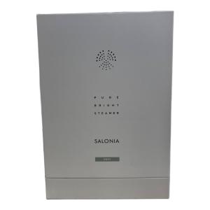 SALONIA (サロニア) ピュア ブライト スチーマー SAL22207SL