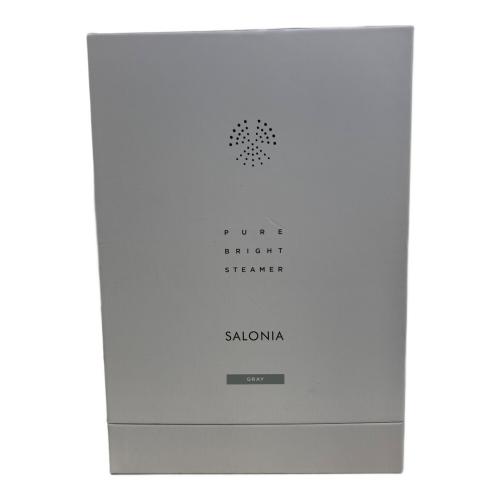 SALONIA (サロニア) ピュア ブライト スチーマー SAL22207SL