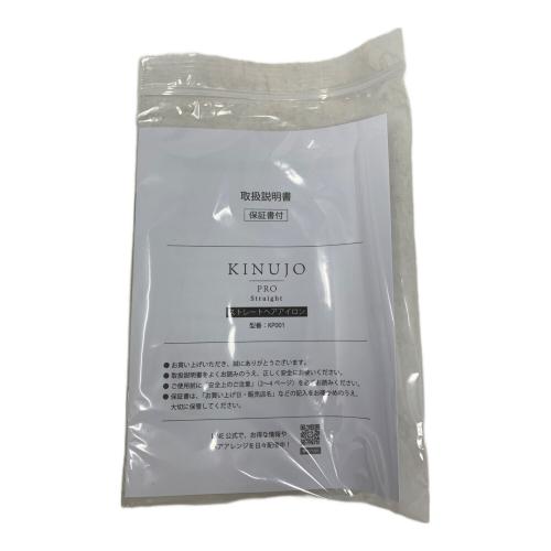KINUJO (キヌージョ) ヘアーアイロン KP001
