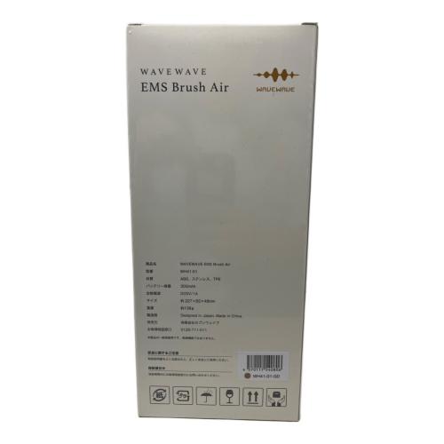 WAVEWAVE (ウェーブウェーブ) ヘアブラシ EMS Brush Air ゴールド WH4101-GD