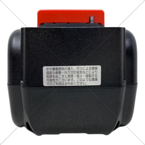 Panasonic (パナソニック) バッテリー EZ9L84