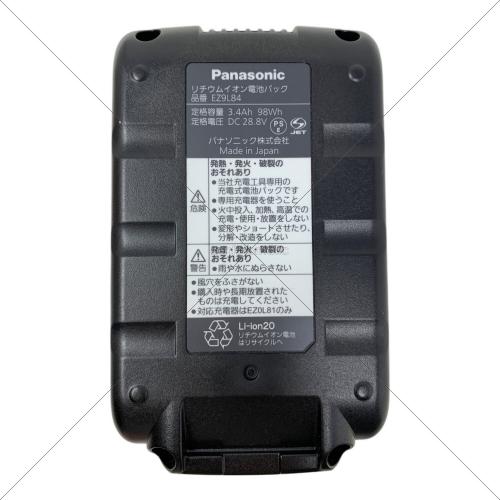 Panasonic (パナソニック) バッテリー EZ9L84