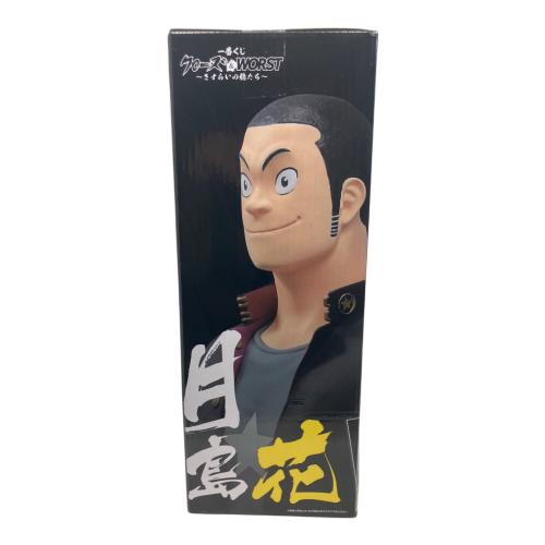 BANDAI（バンダイ）クローズ＆WORST 月島花 フィギュア