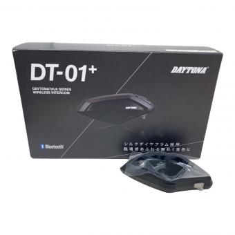 DAYTONA (デイトナ) インカム DT-01+ 未使用品