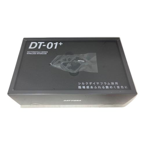 DAYTONA (デイトナ) インカム DT-01+ 未使用品