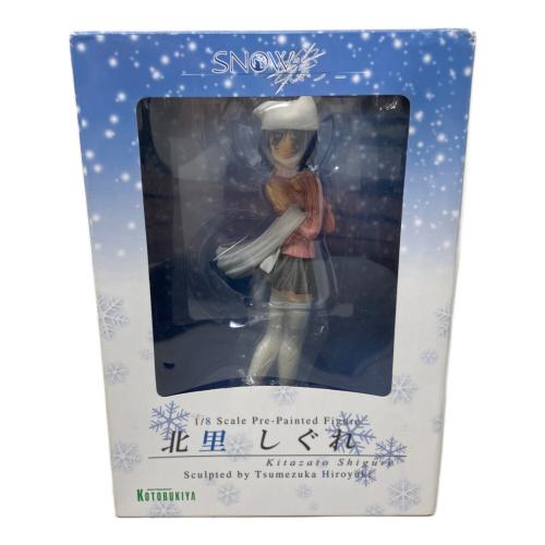 KOTOBUKIYA (コトブキヤ) 北里しぐれ フィギュア