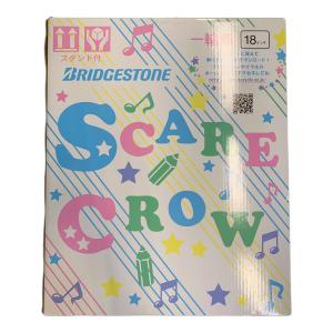 BRIDGESTONE (ブリヂストン) 一輪車 A001063 ピンク 53 18インチ