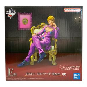BANDAI(バンダイ) the jojo world E賞 ジョルノ・ジョバァーナ figure 一番くじ