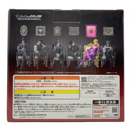 BANDAI(バンダイ) the jojo world E賞 ジョルノ・ジョバァーナ figure