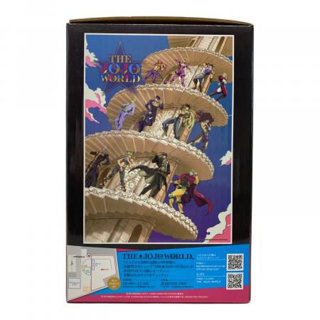 BANDAI(バンダイ) the jojo world E賞 ジョルノ・ジョバァーナ figure
