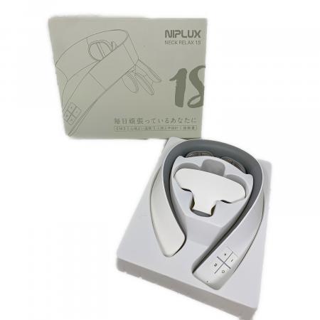 NIPLUX (ニップラックス) neck relax 1s アダプター欠品｜トレファクONLINE