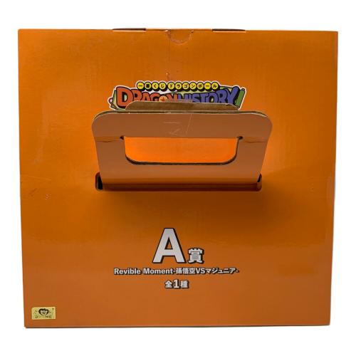 BANDI NAMCO (バンダイナムコ) A賞 Revible Moment-孫悟空VSマジュニア-