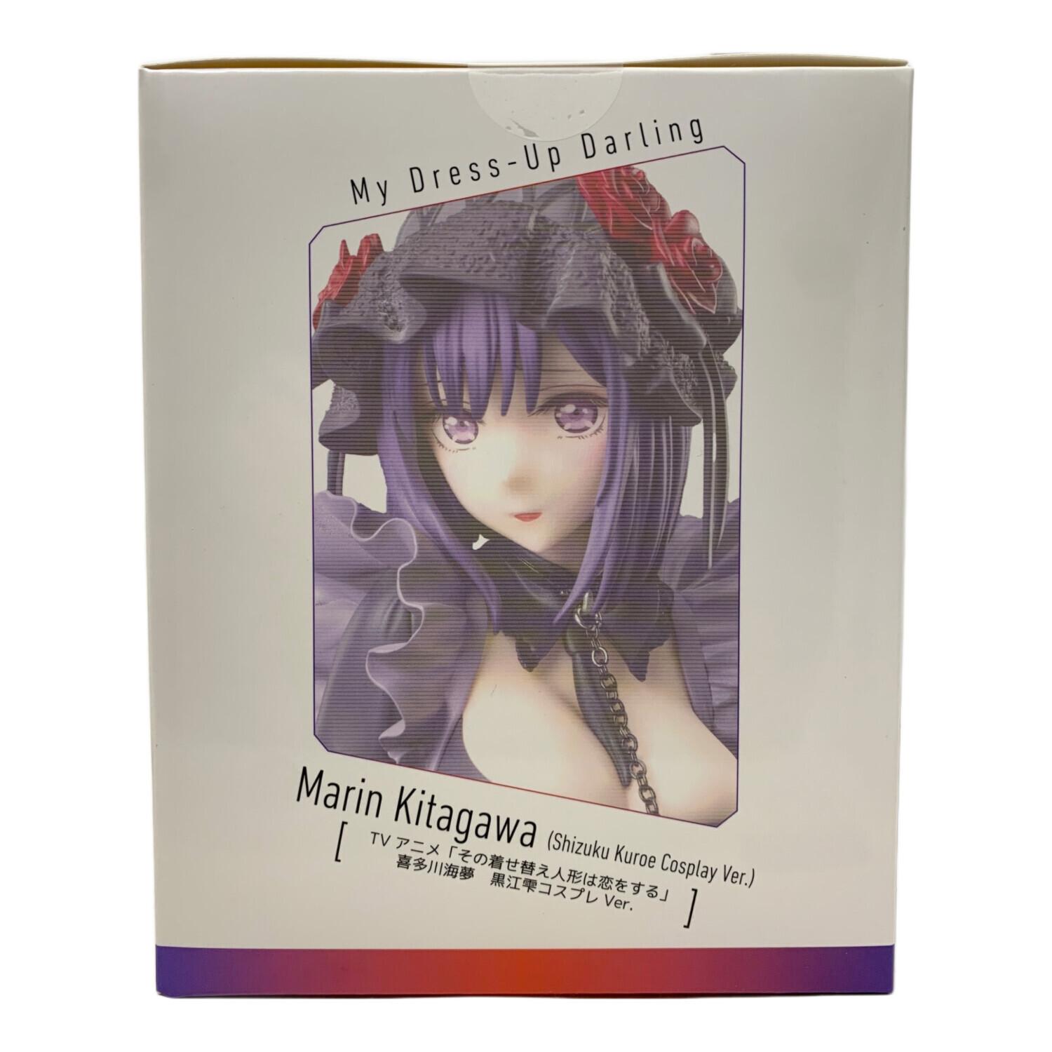ANIPLEX（アニプレックス）その着せ替え人形は恋をする (ソノ着セ替エ
