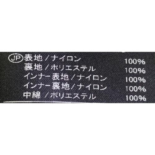 rstaichi (タイチ) プロテクタージャケット RSJ708 インナージャケット付き メンズ SIZE XL ブラック