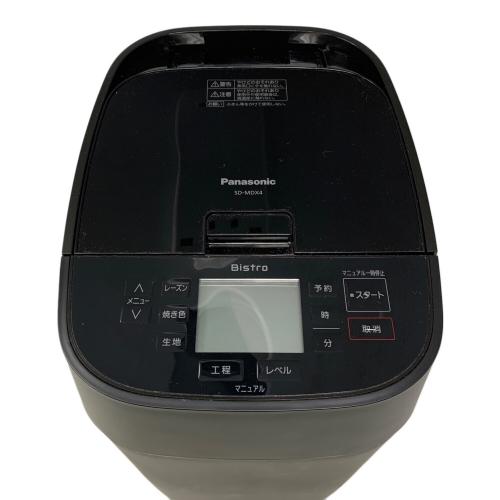 Panasonic (パナソニック) ホームベーカリー SD-MDX4 2021年製