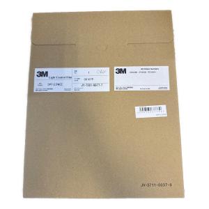 スリーエム 3M プライバシーフィルター(ノートPC用) 360度のぞき見防止 12.5W型(277.5×155.5mm) DPF12.5W EE