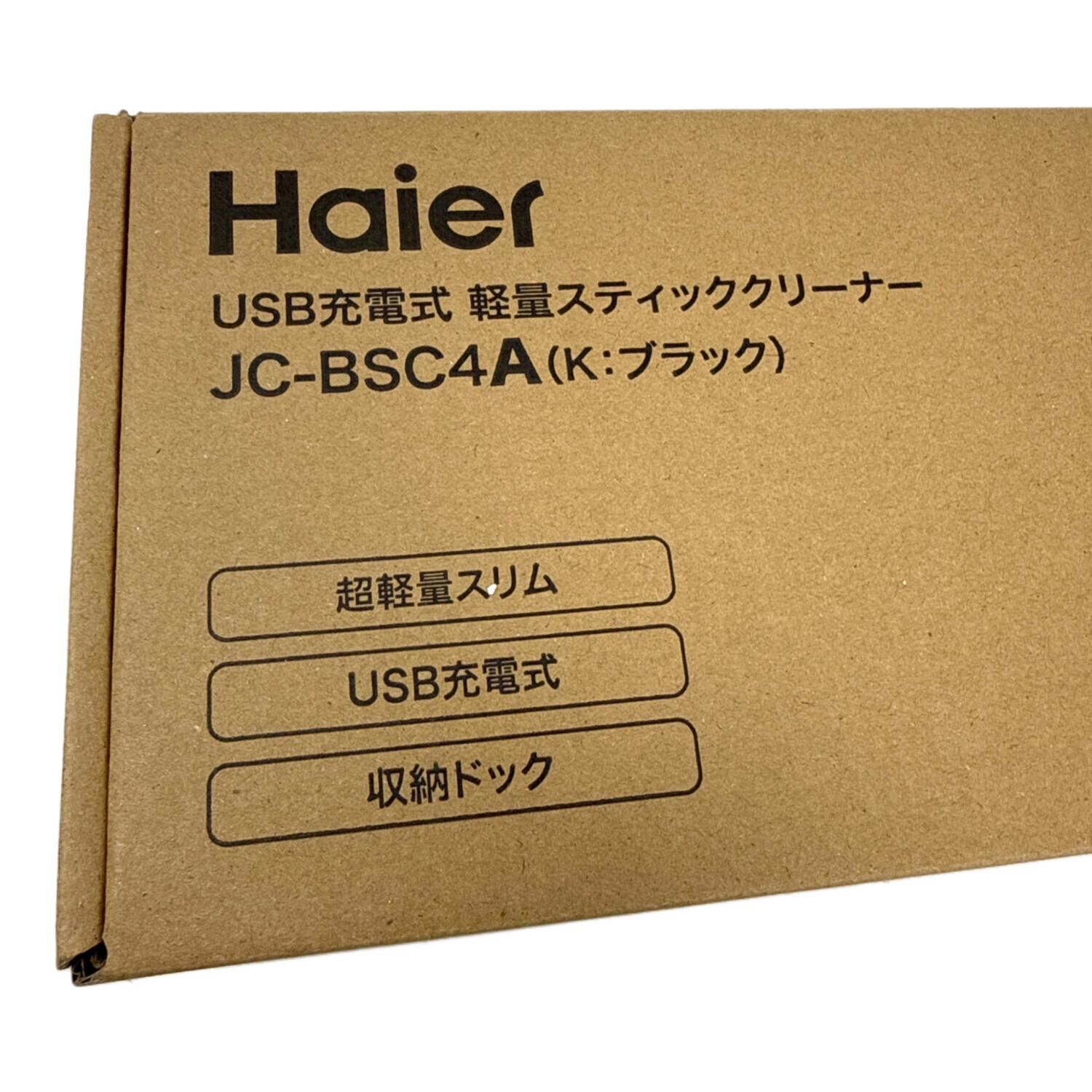 Haier (ハイアール) スティッククリーナー JC-BSC4A 2026年製