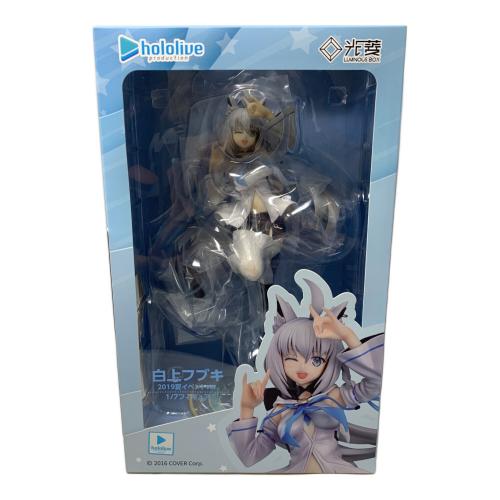 グッドスマイルカンパニー 白上フブキ 2019夏イベントver. 1/7 完成品フィギュア