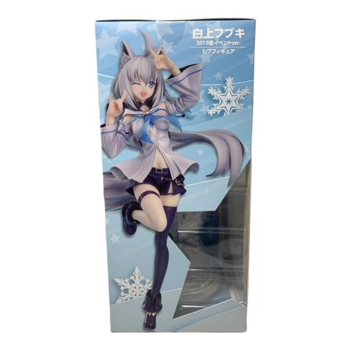 グッドスマイルカンパニー 白上フブキ 2019夏イベントver. 1/7 完成品フィギュア