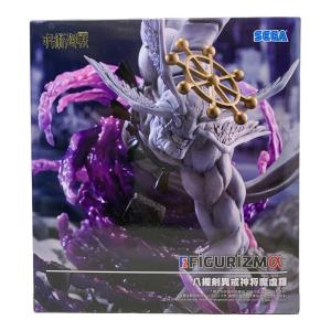 SEGA（セガ）呪術廻戦 FIGURIZMα “八握剣異戒神将魔虚羅”
